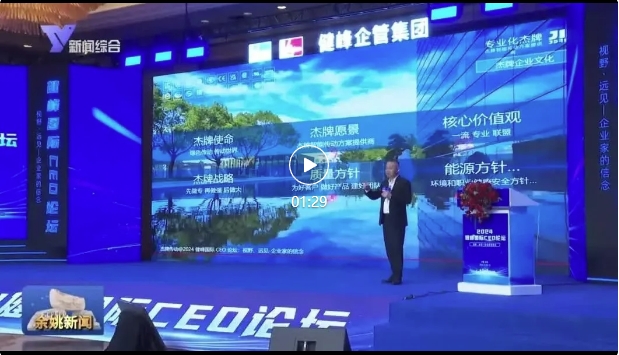 云顶集团(中国区)有限公司 - 官方网站