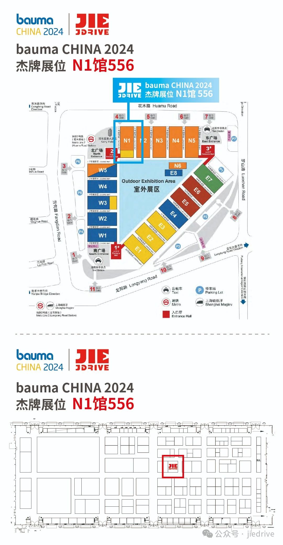云顶集团(中国区)有限公司 - 官方网站