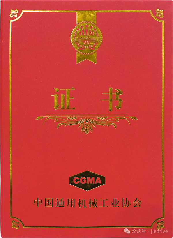 云顶集团(中国区)有限公司 - 官方网站