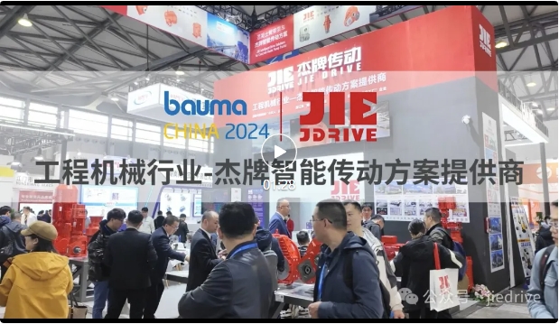 云顶集团(中国区)有限公司 - 官方网站