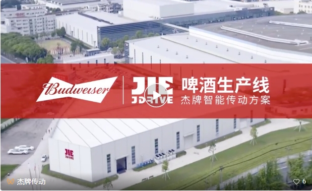 云顶集团(中国区)有限公司 - 官方网站