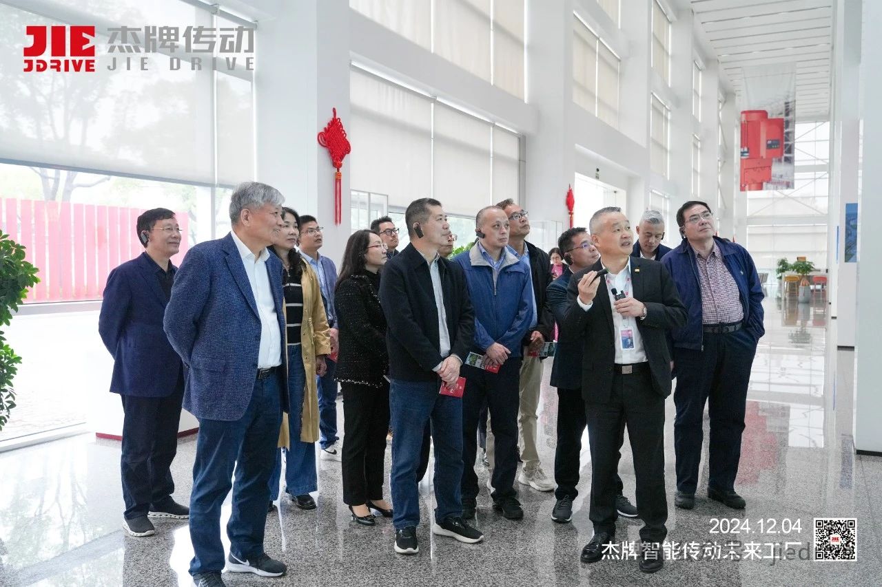 云顶集团(中国区)有限公司 - 官方网站