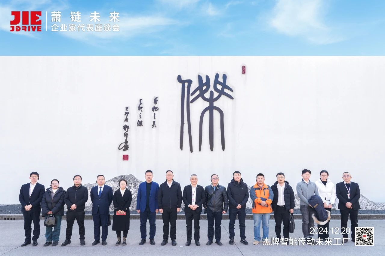云顶集团(中国区)有限公司 - 官方网站