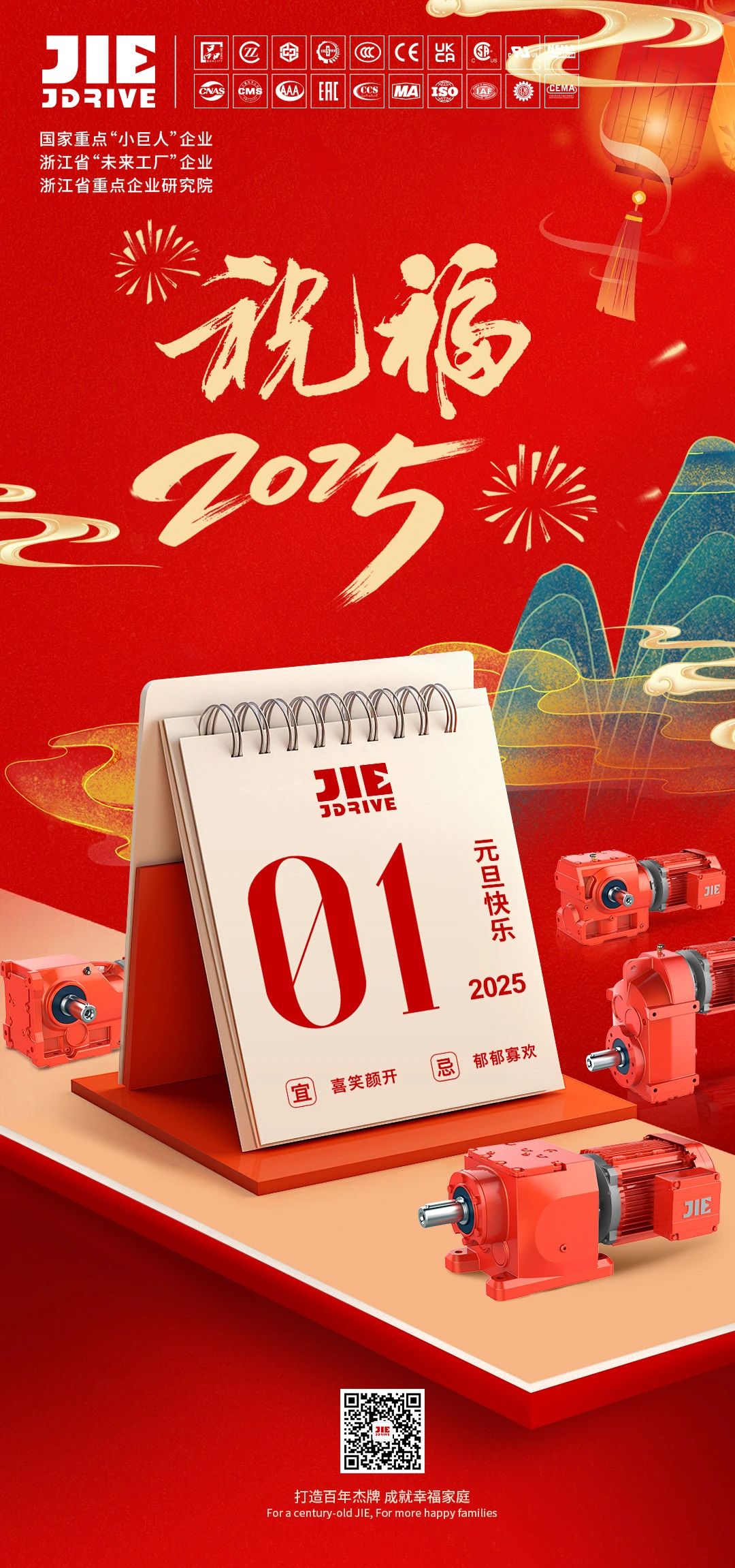 云顶集团(中国区)有限公司 - 官方网站