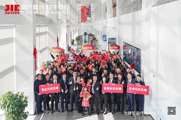 云顶集团(中国区)有限公司 - 官方网站