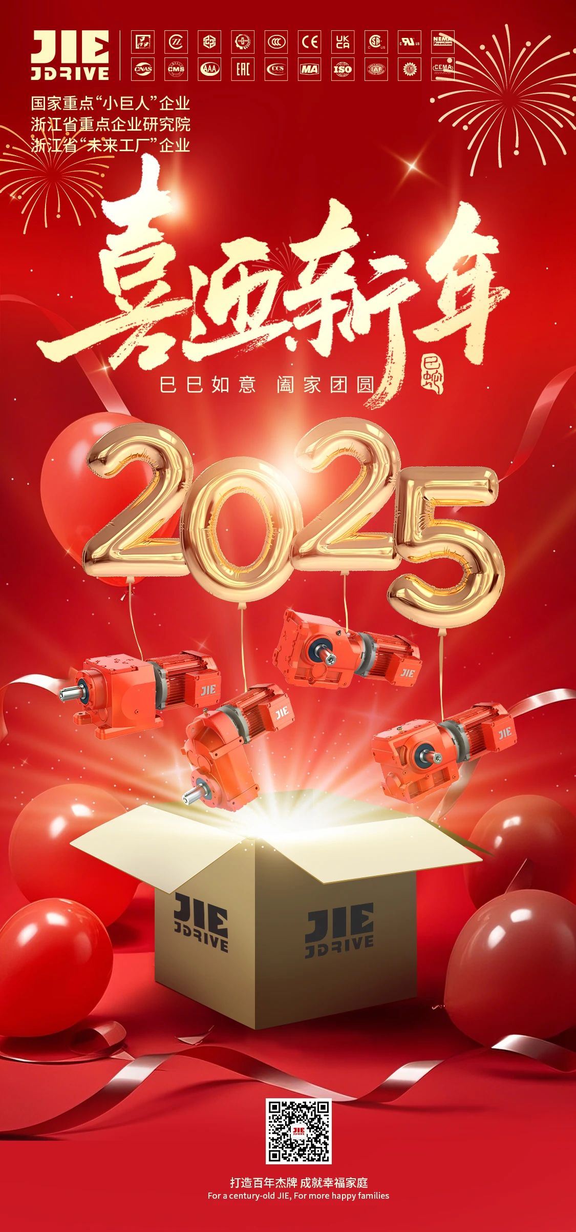 云顶集团(中国区)有限公司 - 官方网站
