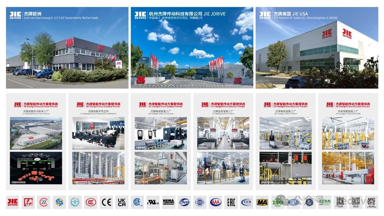 云顶集团(中国区)有限公司 - 官方网站