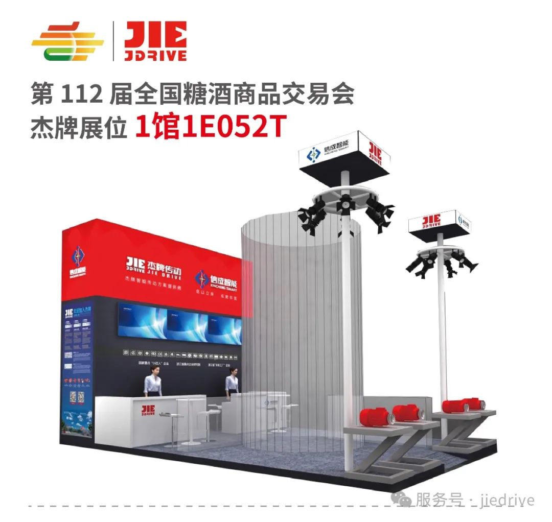 云顶集团(中国区)有限公司 - 官方网站