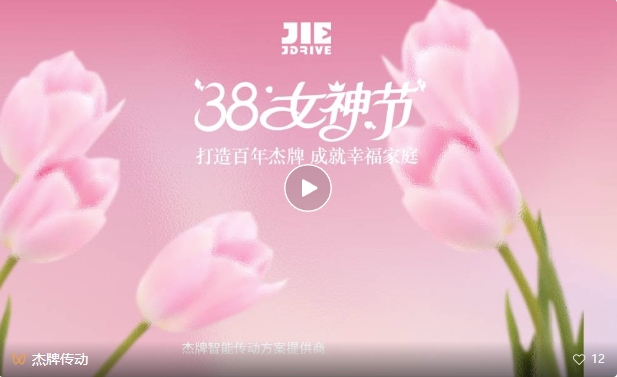 云顶集团(中国区)有限公司 - 官方网站