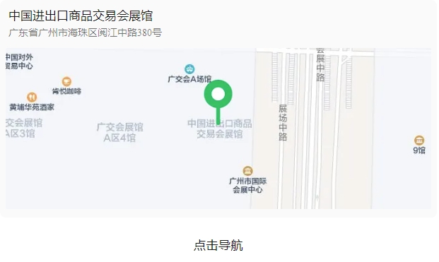 云顶集团(中国区)有限公司 - 官方网站