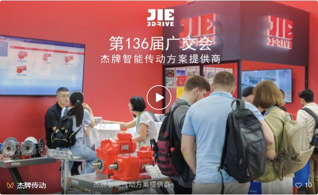 云顶集团(中国区)有限公司 - 官方网站
