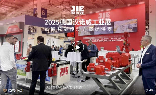 云顶集团(中国区)有限公司 - 官方网站