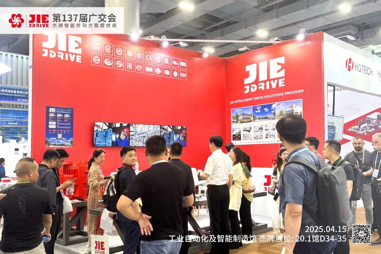 云顶集团(中国区)有限公司 - 官方网站