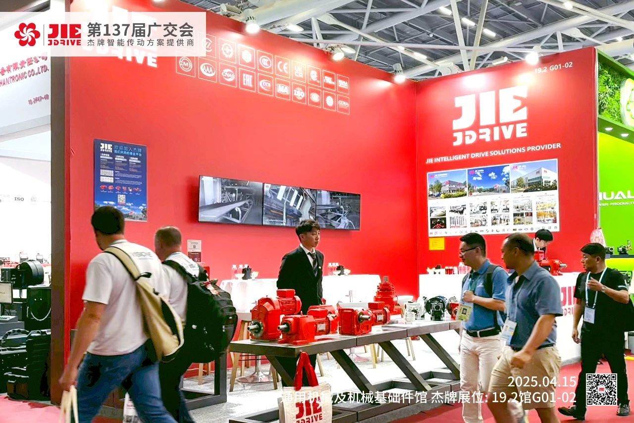 云顶集团(中国区)有限公司 - 官方网站