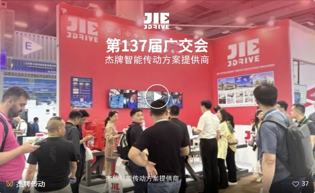 云顶集团(中国区)有限公司 - 官方网站