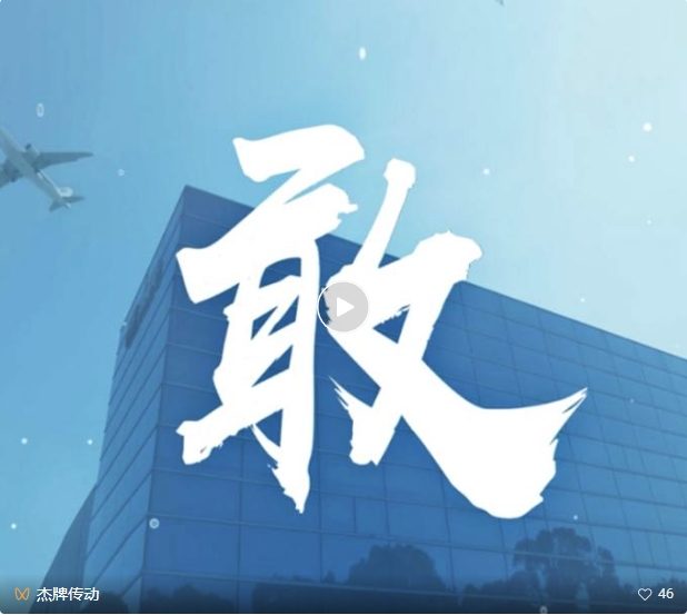 云顶集团(中国区)有限公司 - 官方网站