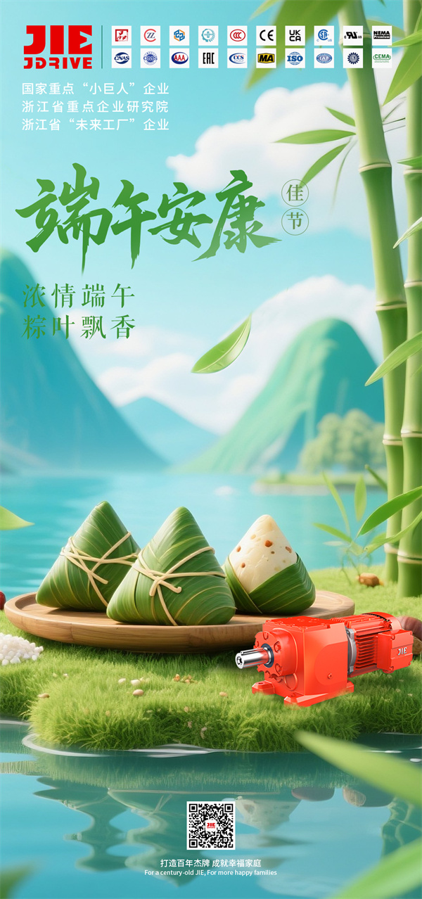云顶集团(中国区)有限公司 - 官方网站