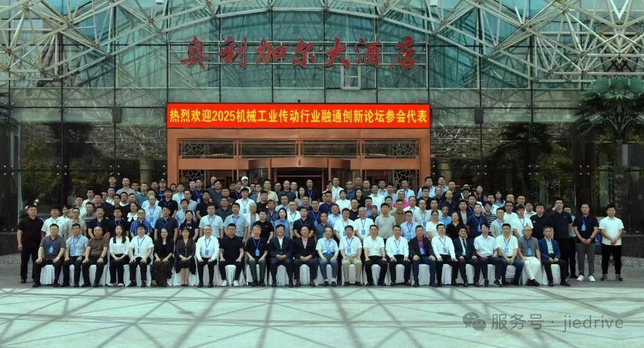 云顶集团(中国区)有限公司 - 官方网站