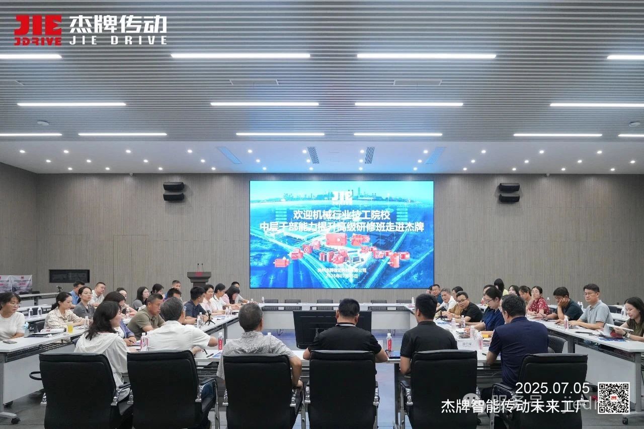 云顶集团(中国区)有限公司 - 官方网站