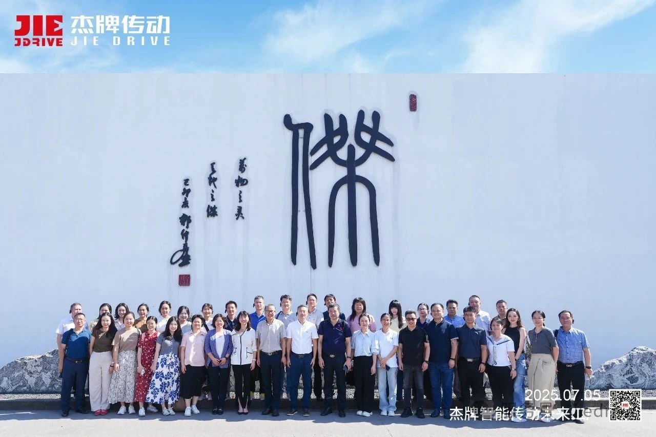 云顶集团(中国区)有限公司 - 官方网站