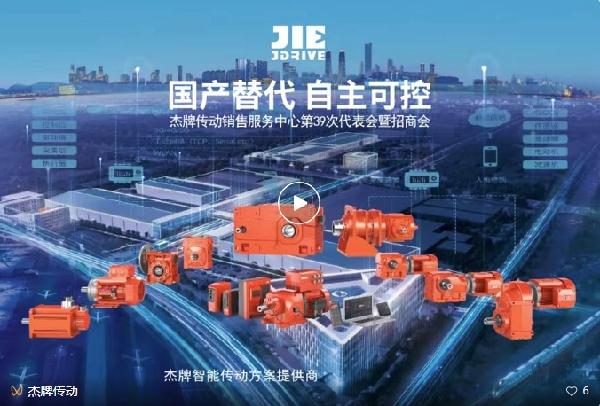 云顶集团(中国区)有限公司 - 官方网站