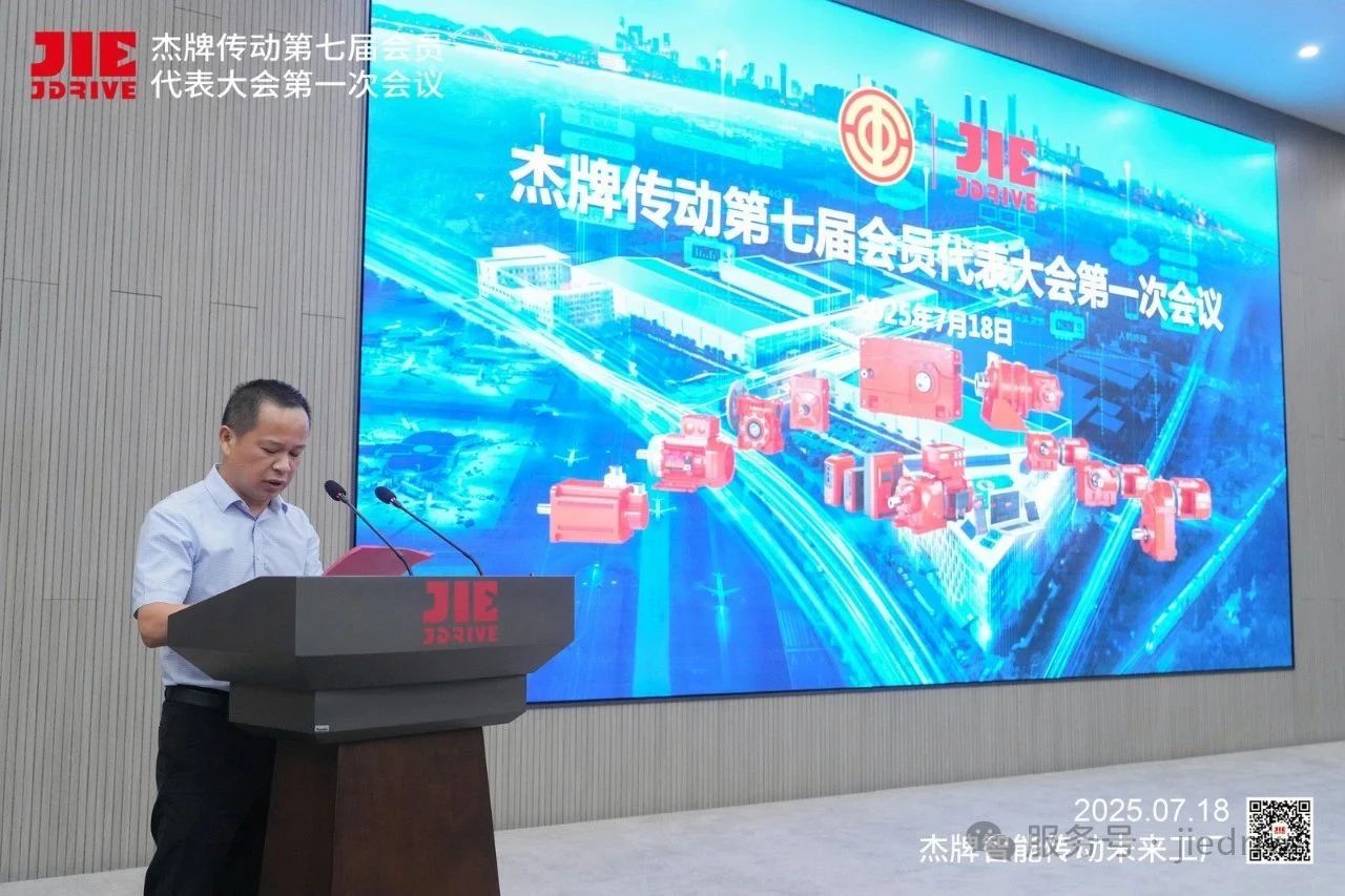 云顶集团(中国区)有限公司 - 官方网站
