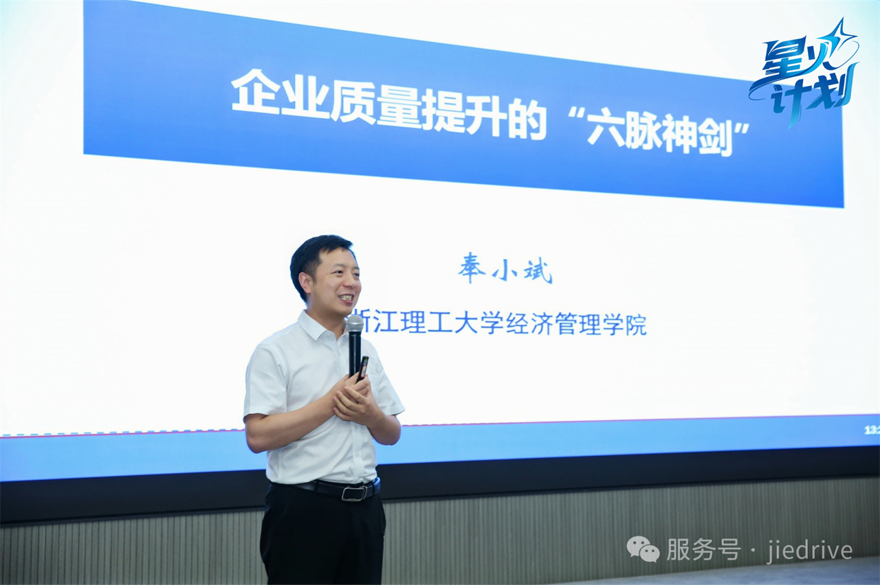 云顶集团(中国区)有限公司 - 官方网站
