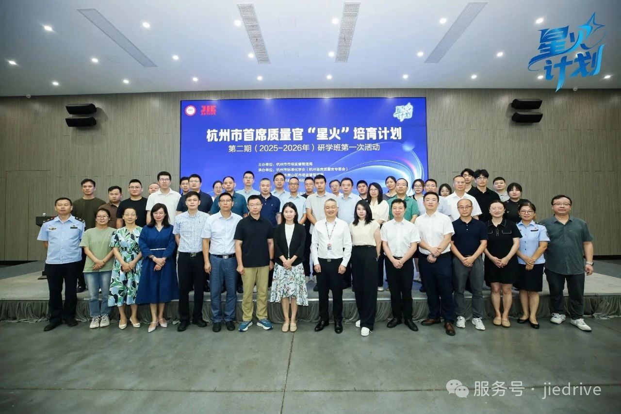 云顶集团(中国区)有限公司 - 官方网站