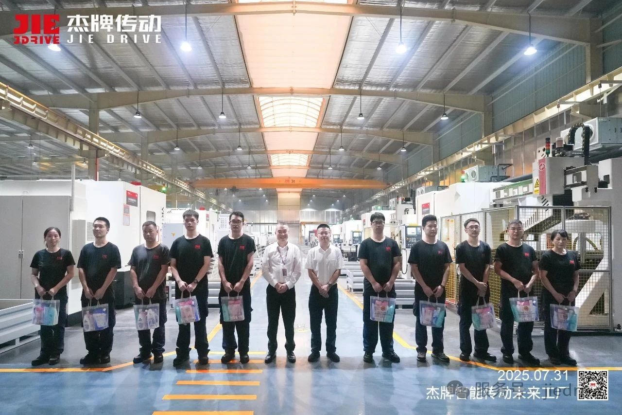 云顶集团(中国区)有限公司 - 官方网站