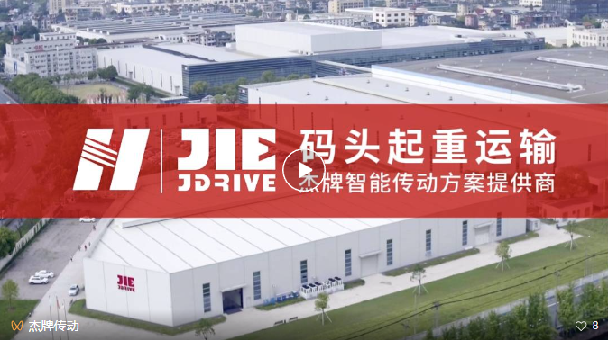 云顶集团(中国区)有限公司 - 官方网站