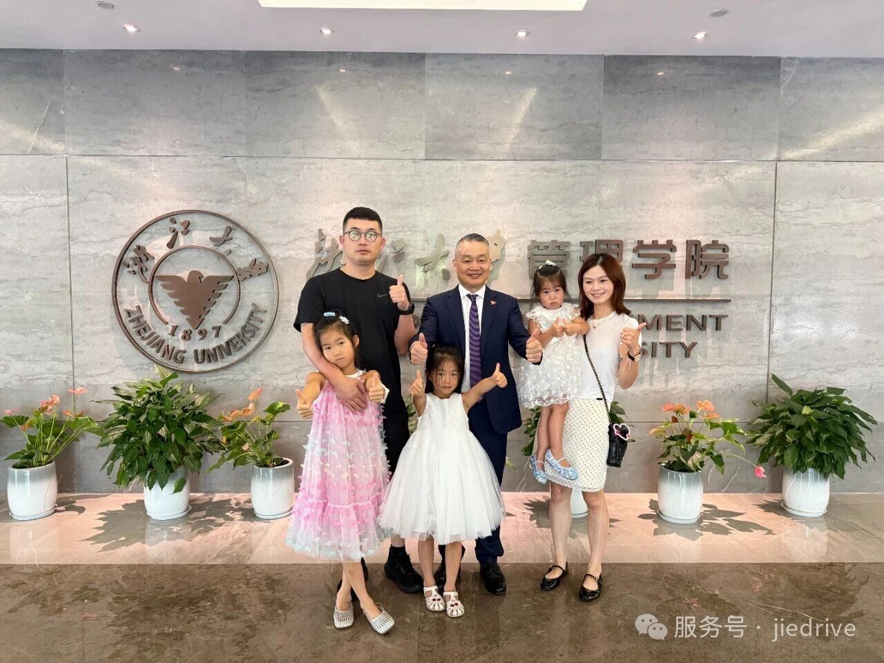 云顶集团(中国区)有限公司 - 官方网站