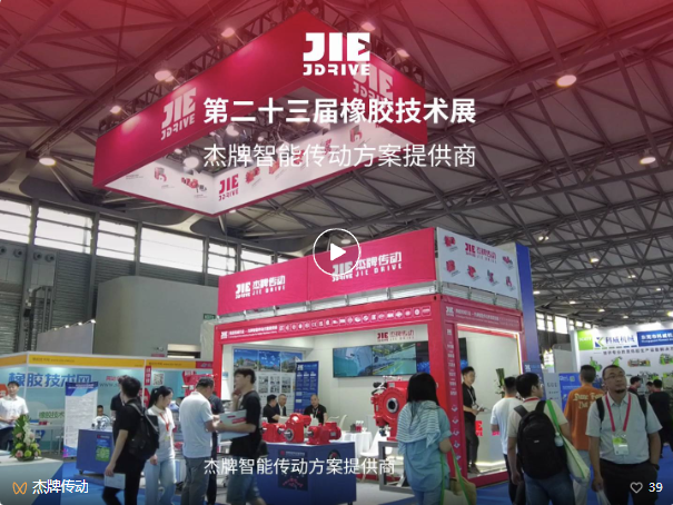 云顶集团(中国区)有限公司 - 官方网站