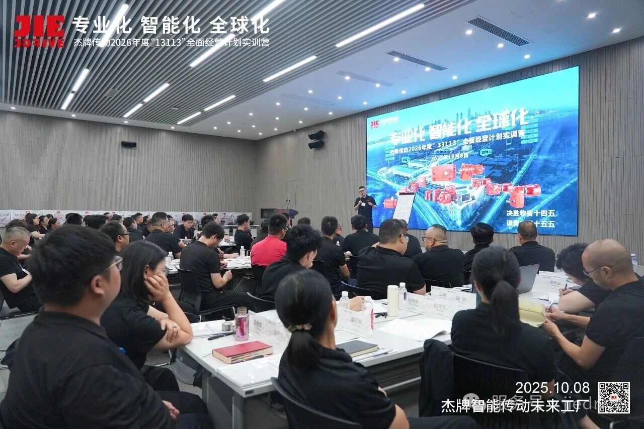 云顶集团(中国区)有限公司 - 官方网站