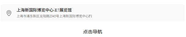 云顶集团(中国区)有限公司 - 官方网站