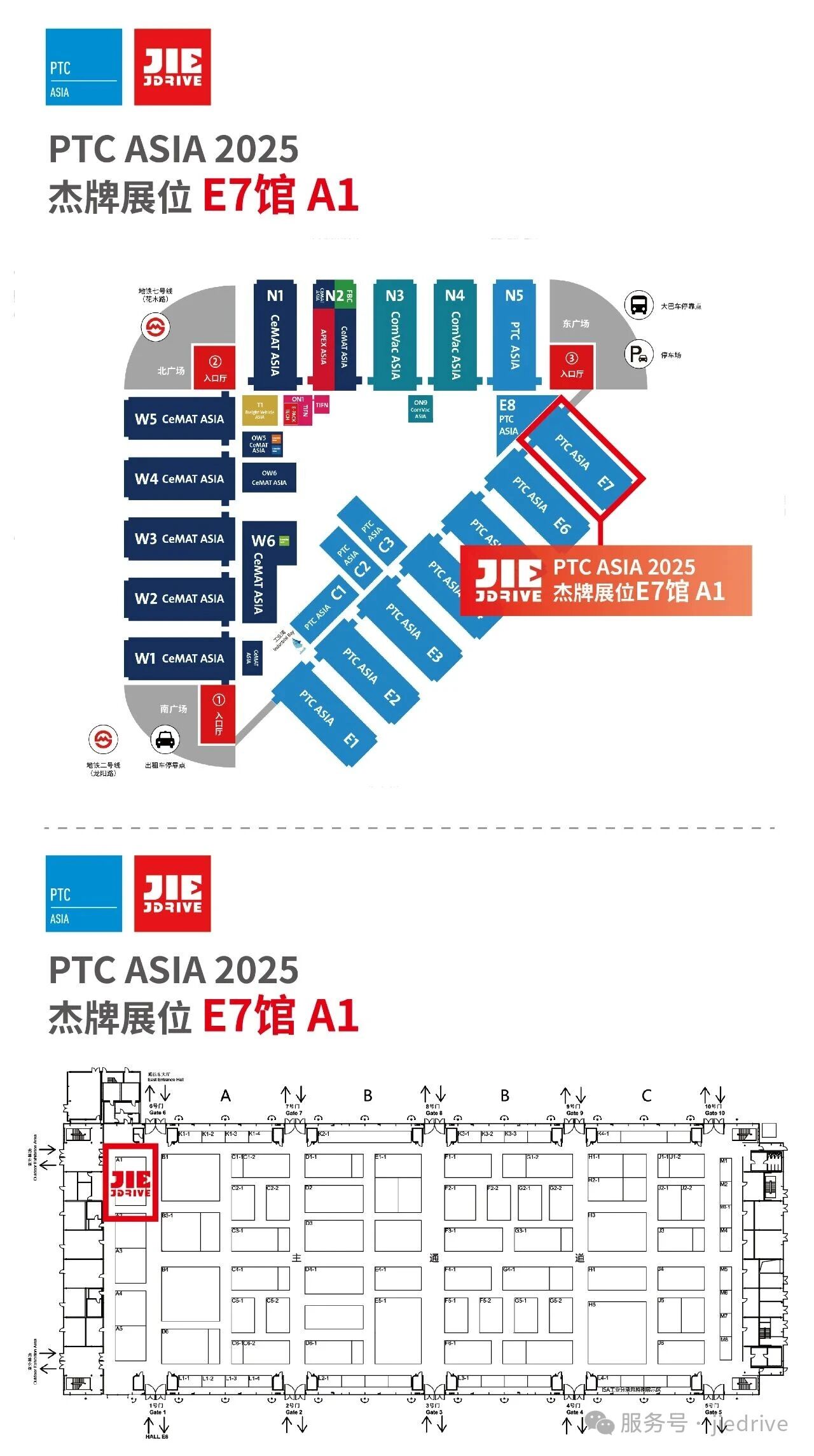 云顶集团(中国区)有限公司 - 官方网站