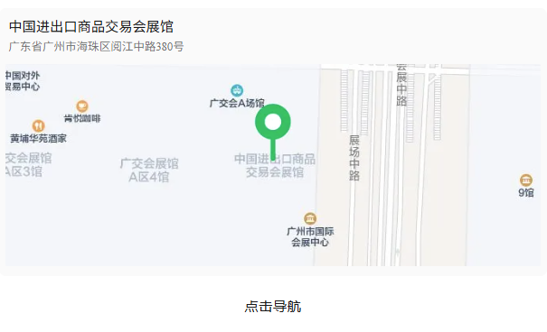 云顶集团(中国区)有限公司 - 官方网站