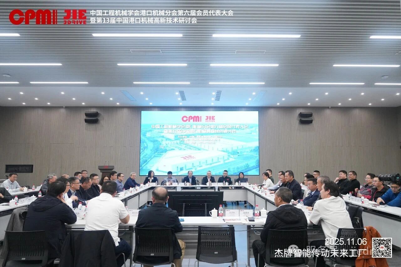 云顶集团(中国区)有限公司 - 官方网站