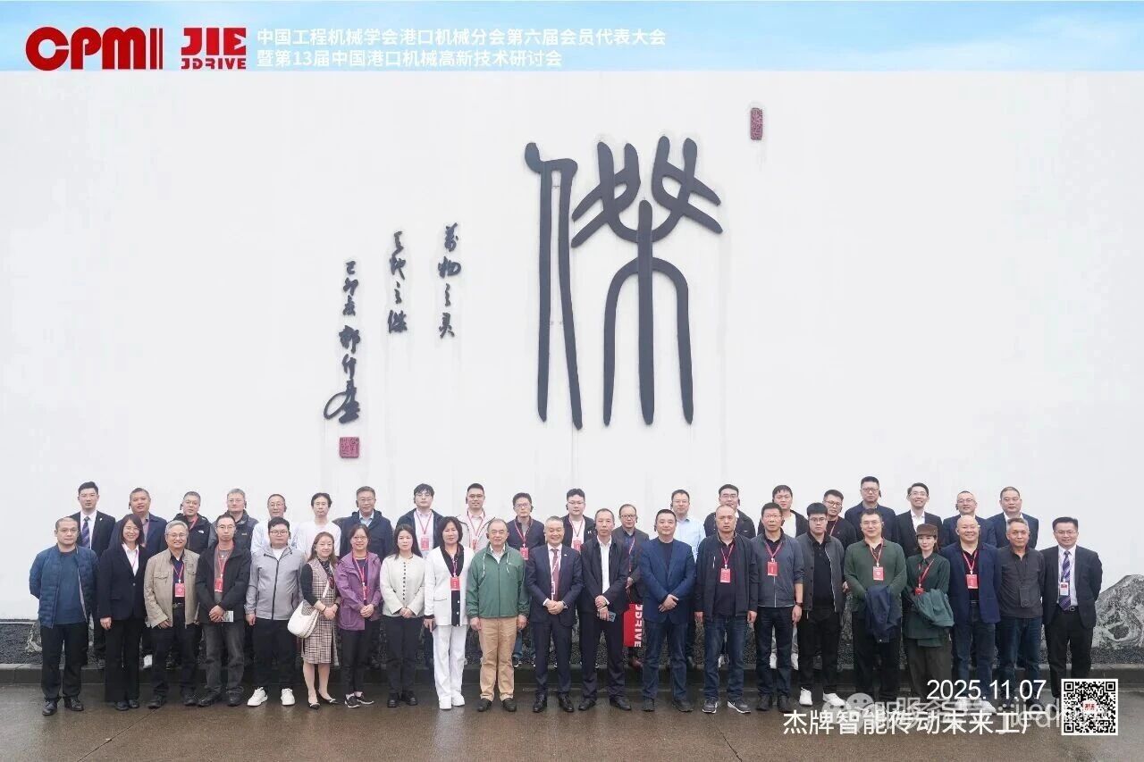 云顶集团(中国区)有限公司 - 官方网站