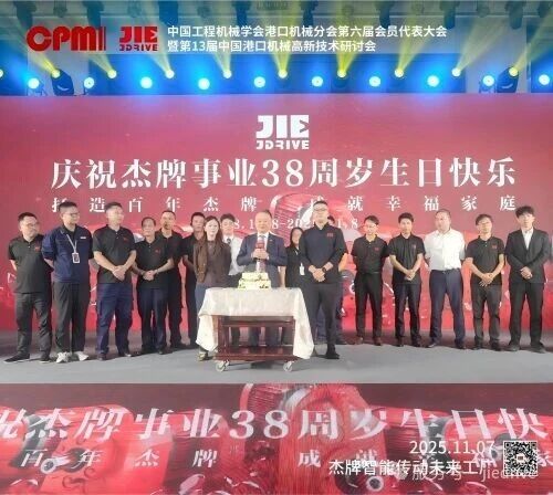云顶集团(中国区)有限公司 - 官方网站
