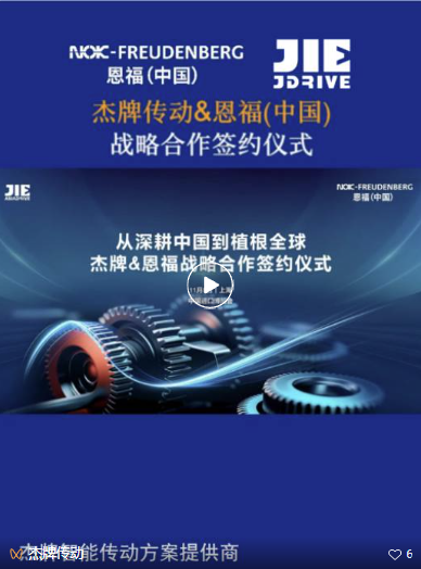 云顶集团(中国区)有限公司 - 官方网站