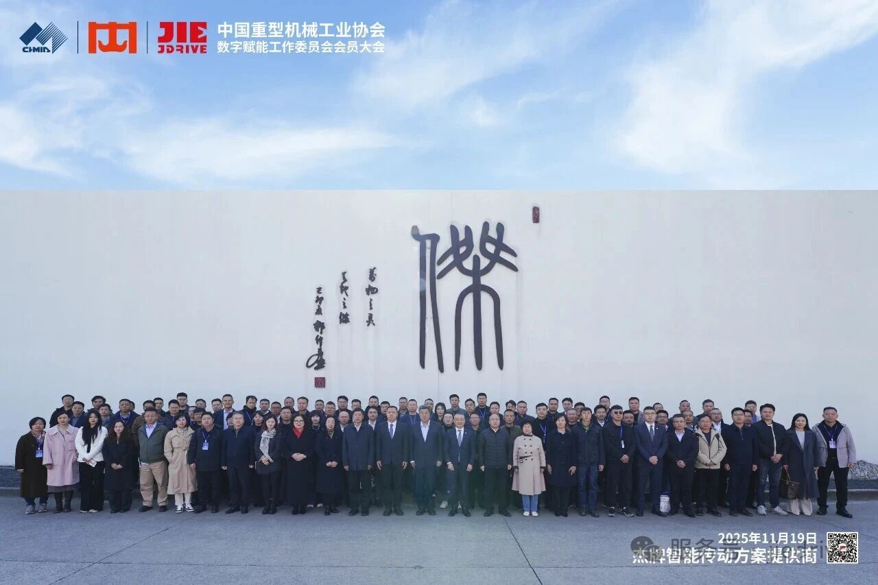 云顶集团(中国区)有限公司 - 官方网站