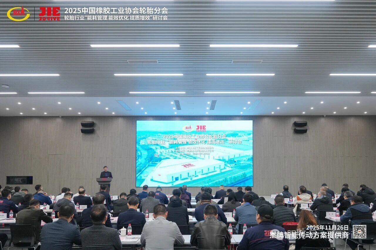 云顶集团(中国区)有限公司 - 官方网站