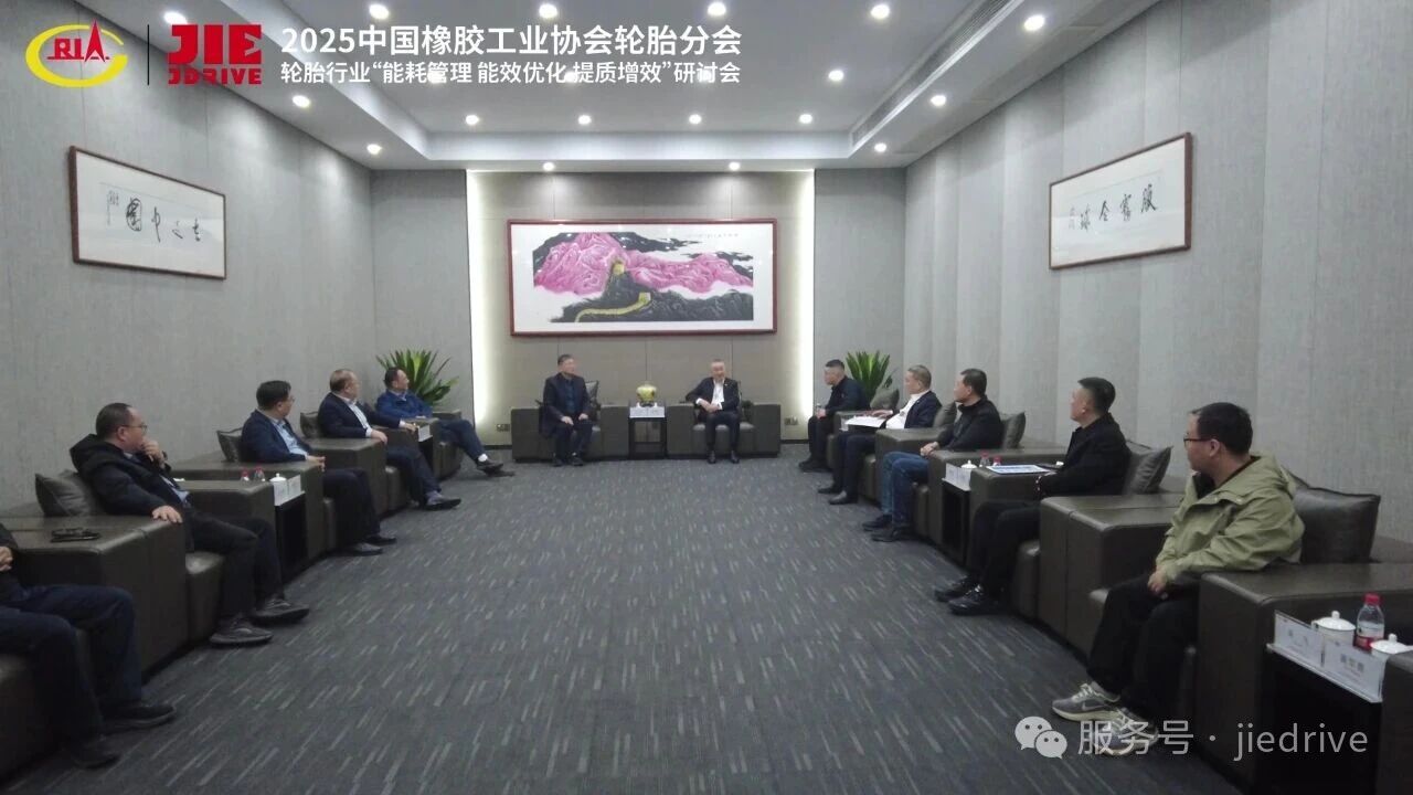 云顶集团(中国区)有限公司 - 官方网站