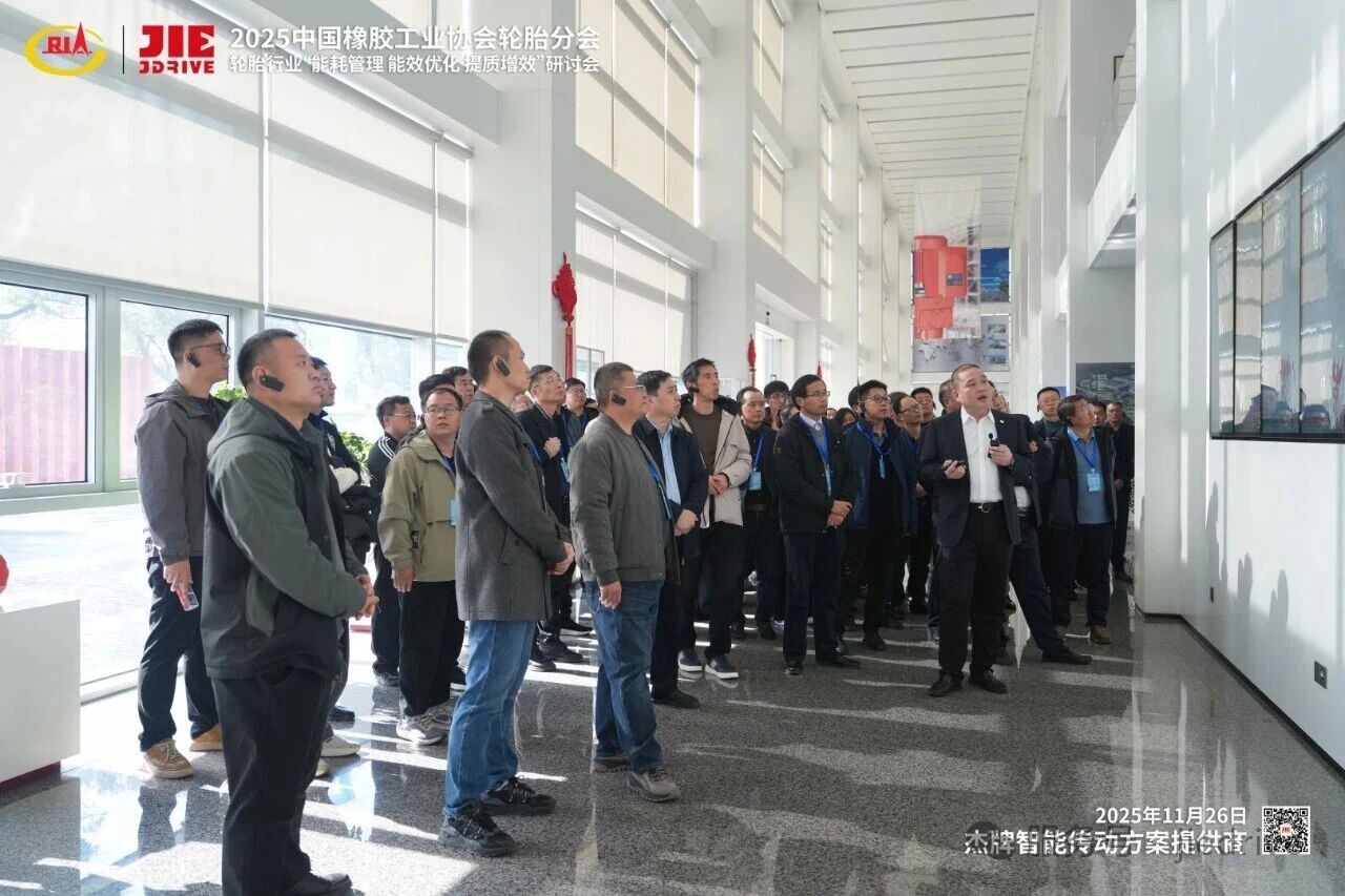 云顶集团(中国区)有限公司 - 官方网站