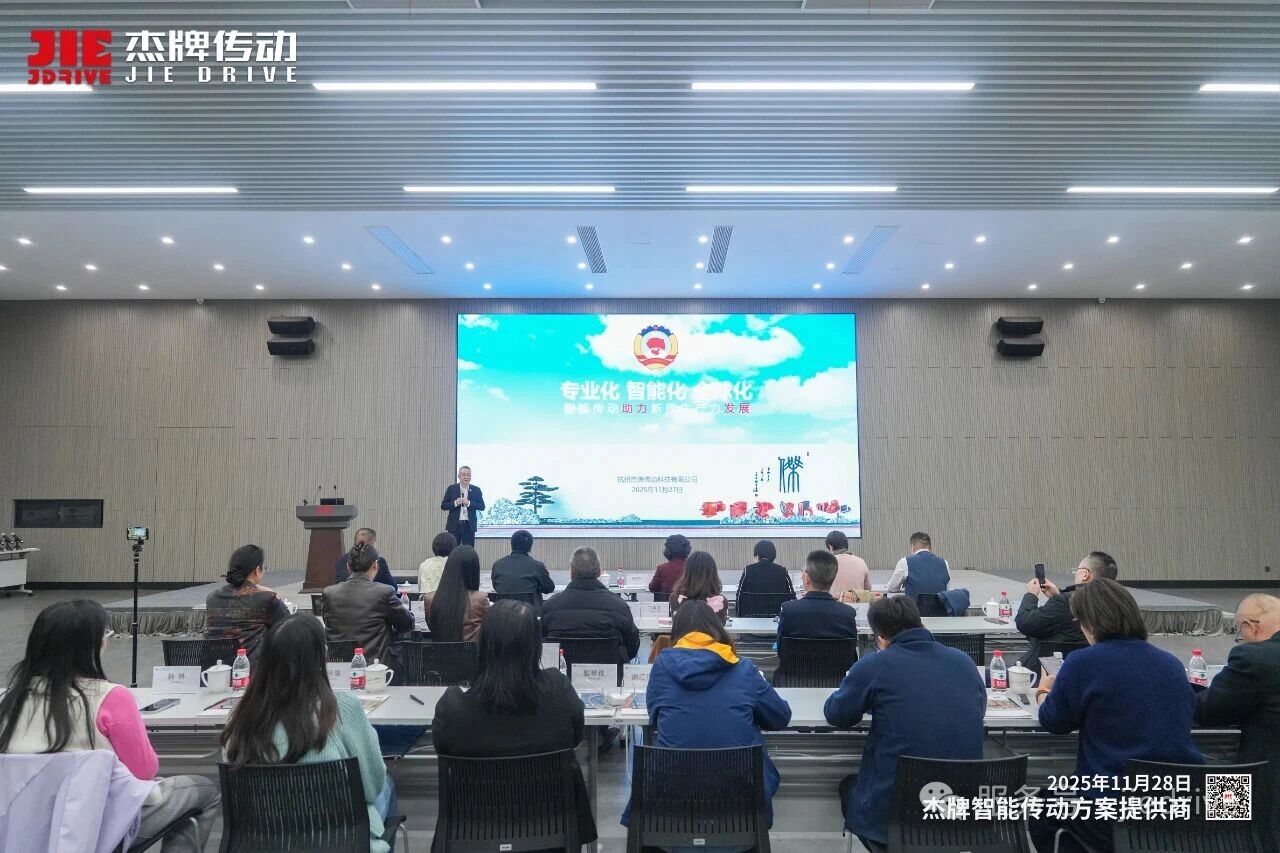 云顶集团(中国区)有限公司 - 官方网站