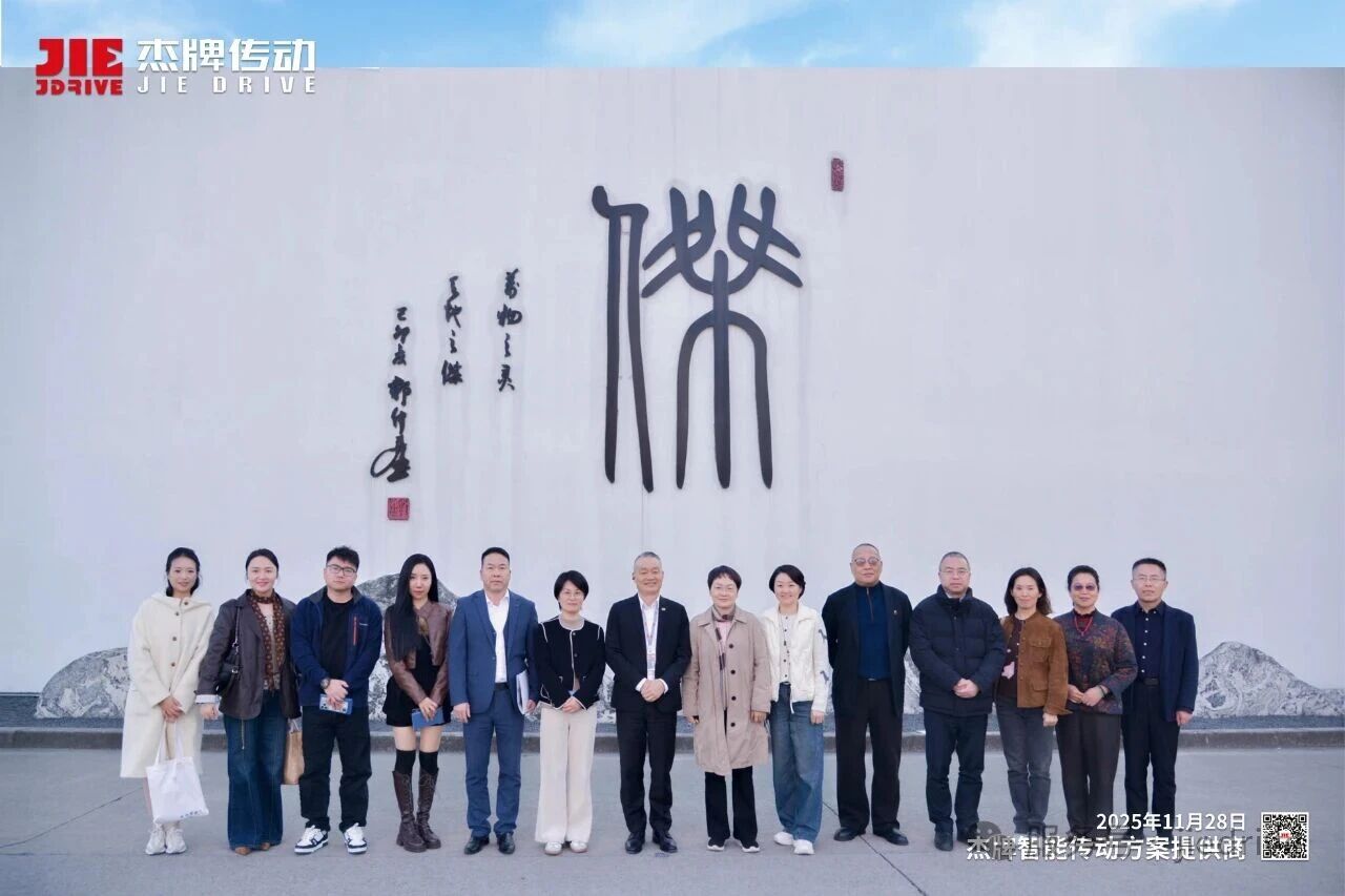 云顶集团(中国区)有限公司 - 官方网站