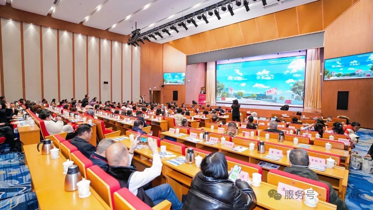 云顶集团(中国区)有限公司 - 官方网站