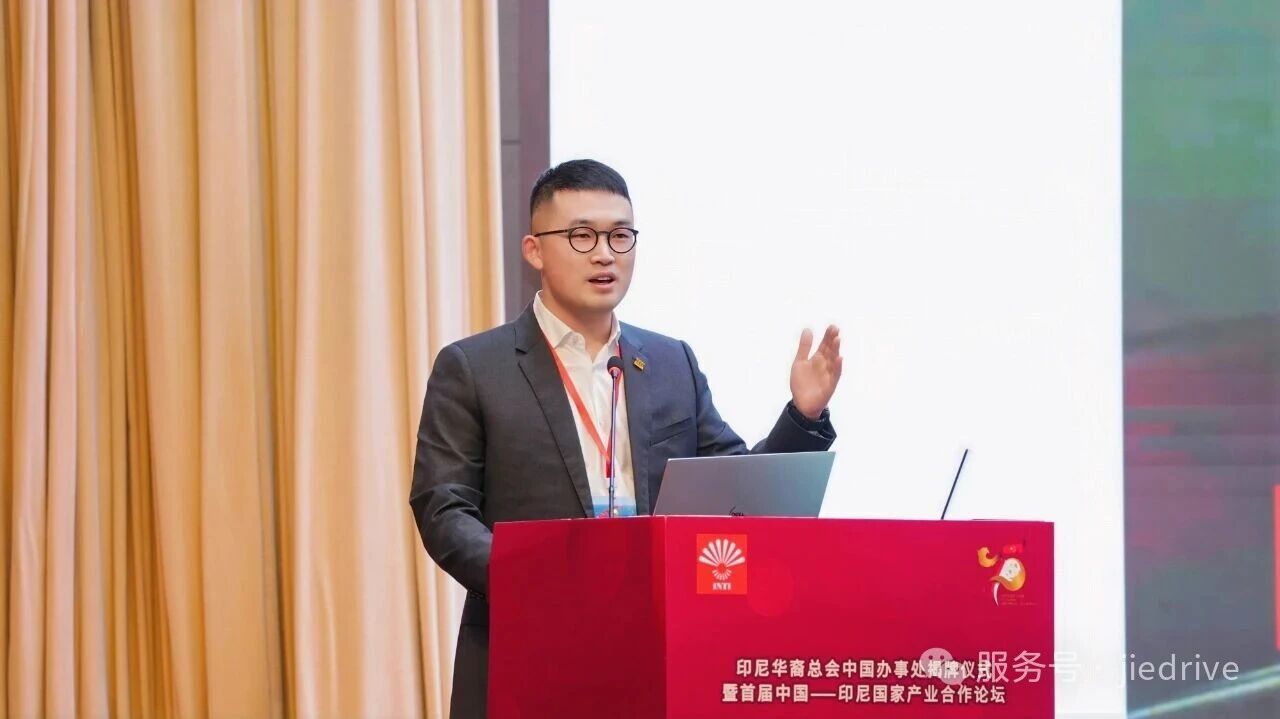 云顶集团(中国区)有限公司 - 官方网站