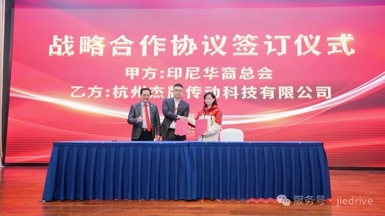 云顶集团(中国区)有限公司 - 官方网站