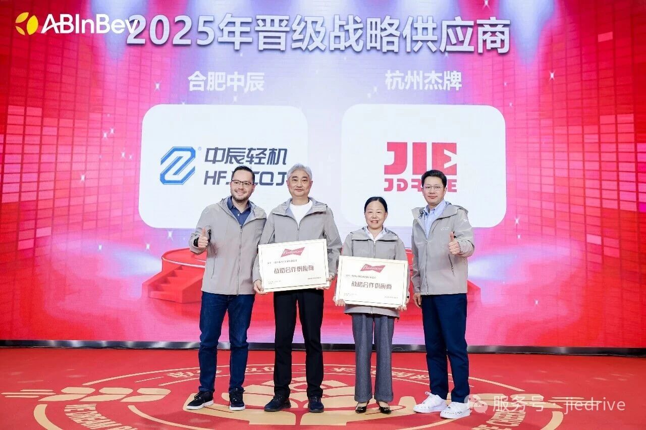 云顶集团(中国区)有限公司 - 官方网站